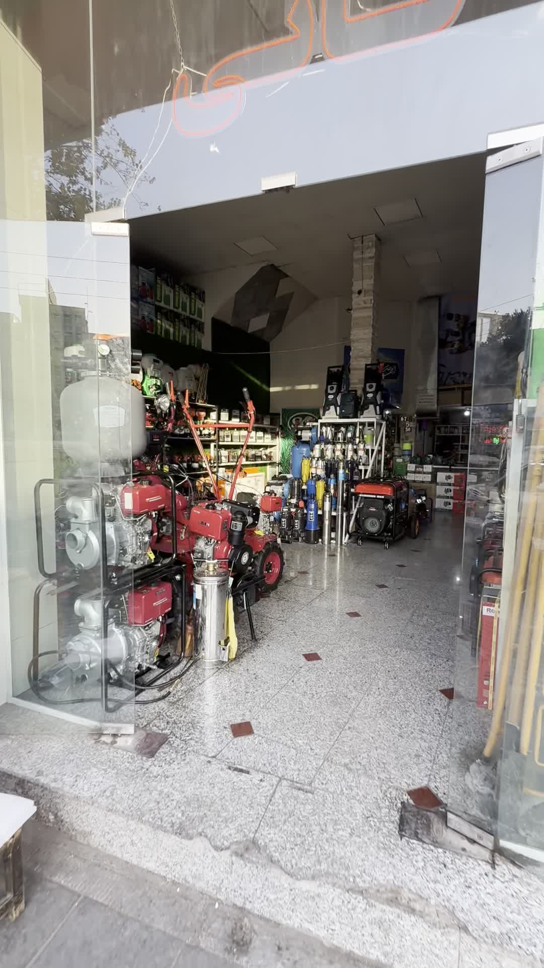 کفکش|ماشین‌آلات صنعتی|قزوین, |دیوار