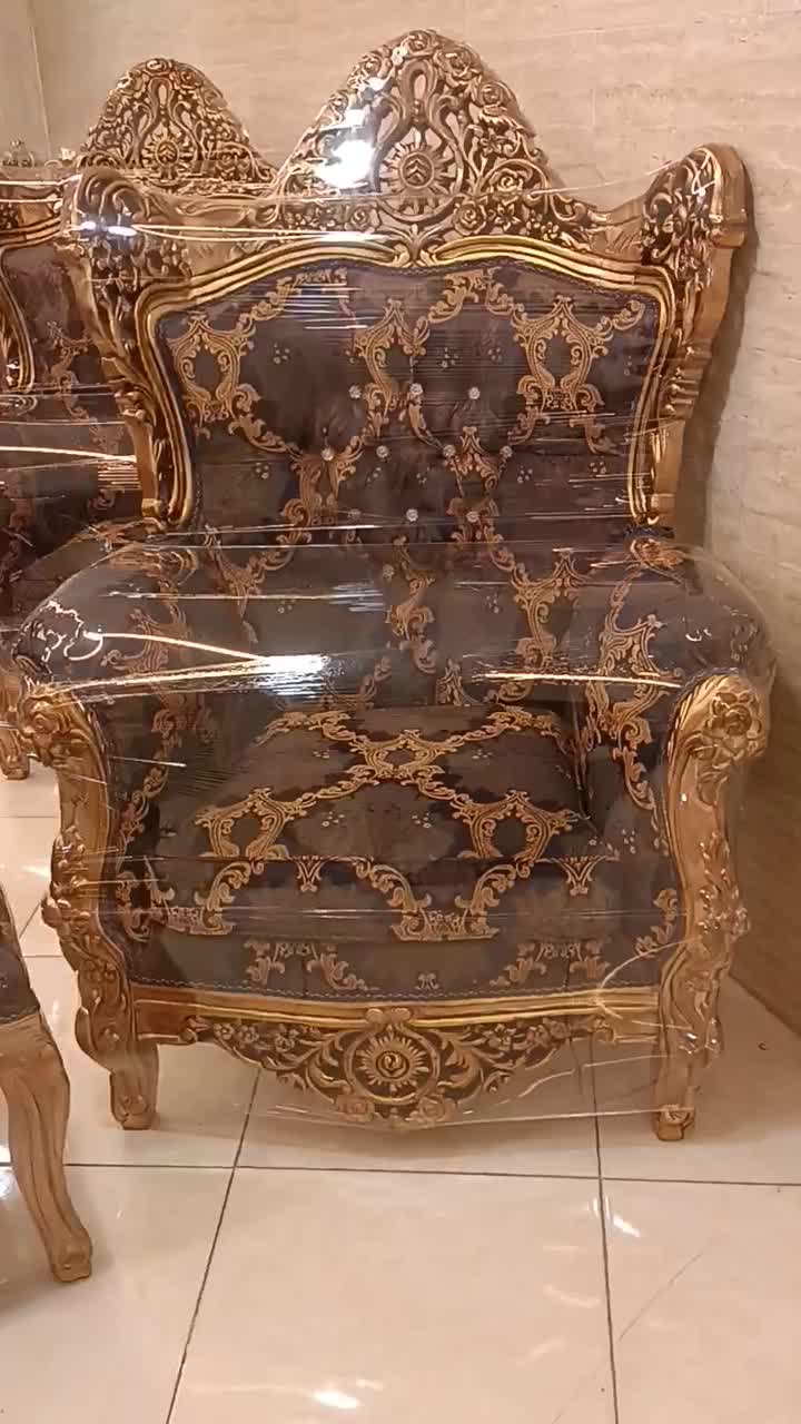 مبل سلطنتی|مبلمان خانگی و میز عسلی|قزوین, |دیوار