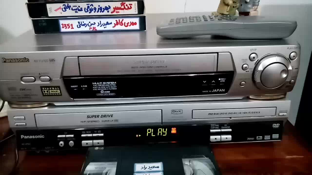 ویدئو پاناسونیک FJ700|پخش‌کننده DVD و ویدیو|بجنورد, |دیوار