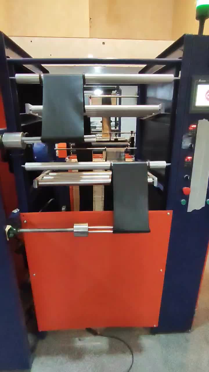 فروش دستگاه دوخت پرفراژ سه منظوره در حد نو|ماشینآلات صنعتی|شهریار, ابراهیمآباد|دیوار