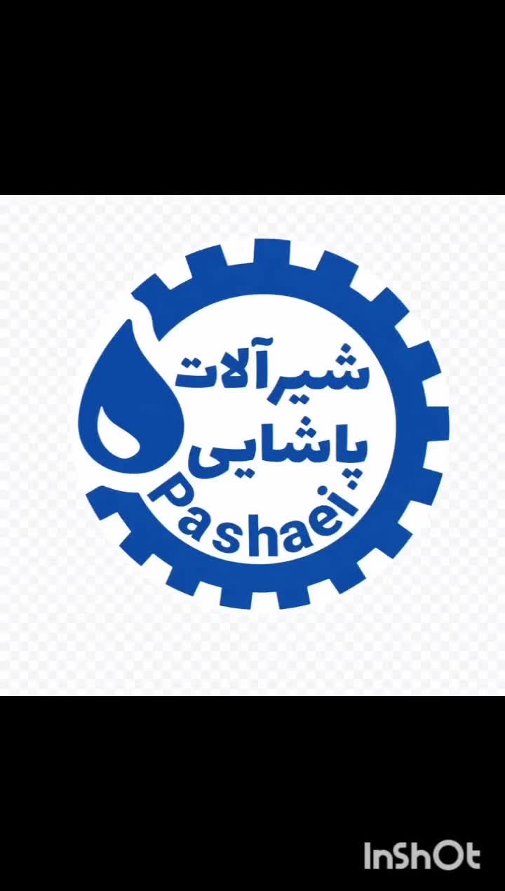 شیرآلات مدل فلت مستقیم از کارخانه|مصالح و تجهیزات ساختمان|تهران, لاله زار|دیوار