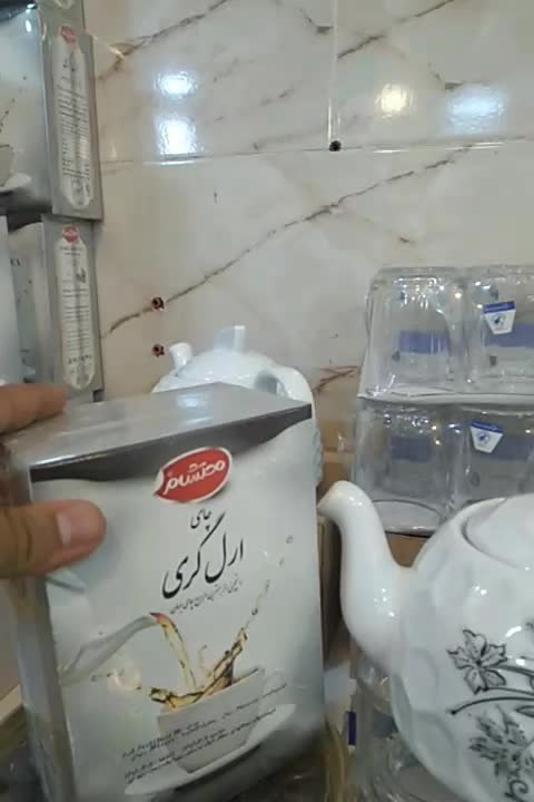 یه بسته چایی بخر .قوری و یه دست لیوان هدیه ببر|خوردنی و آشامیدنی|قم, در بهشت|دیوار