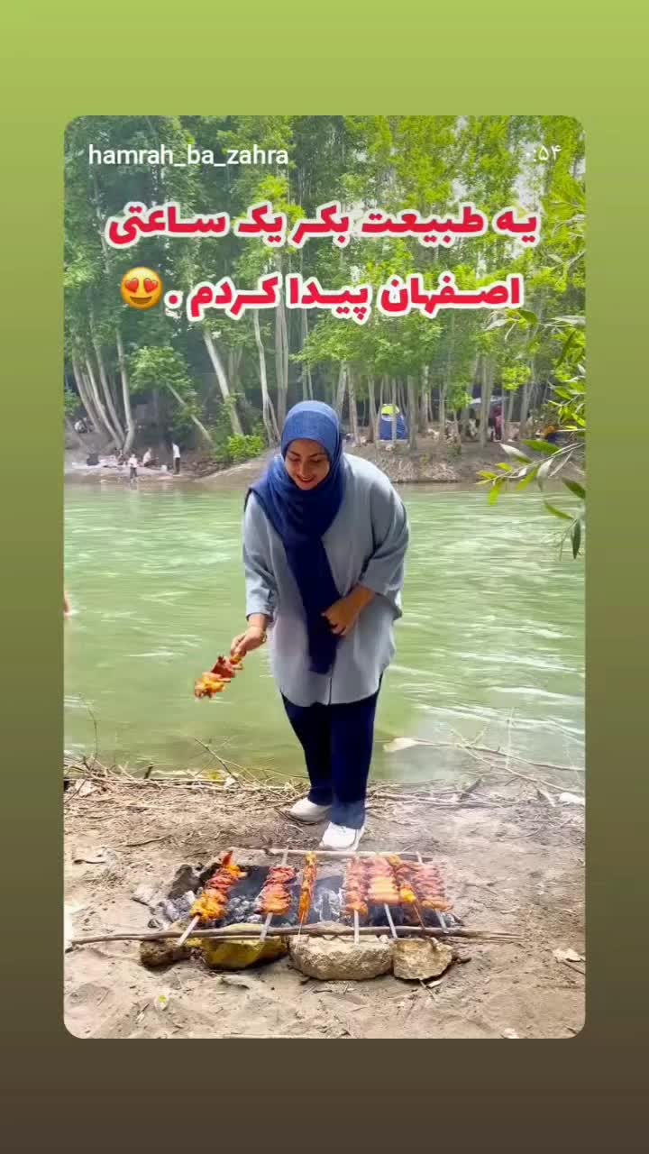اجاره ویلا استخر دار باغبهادران|اجارهٔ کوتاه‌مدت ویلا و باغ|اصفهان, بوستان زاینده رود|دیوار