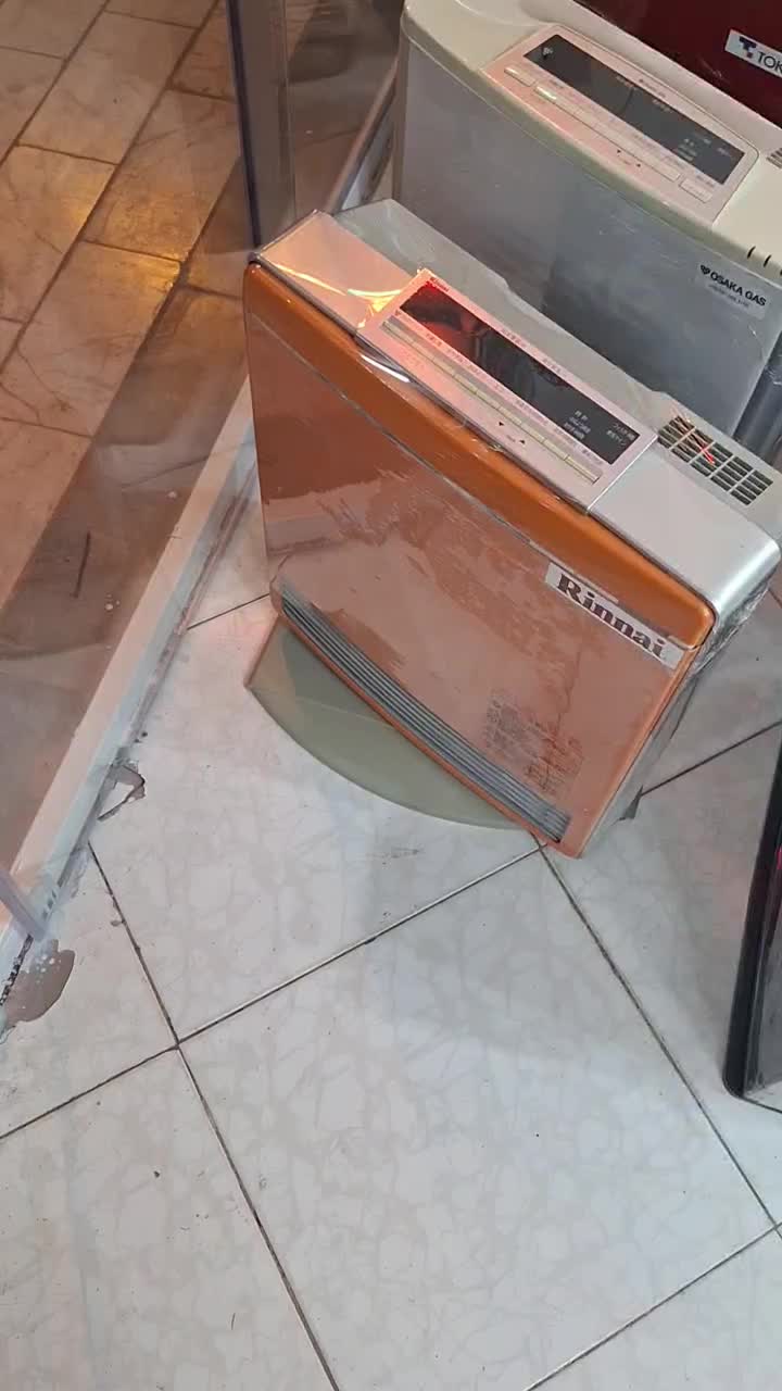 بخاری پلاسما پایه چرخشی|بخاری، هیتر، شومینه|بیرجند, |دیوار