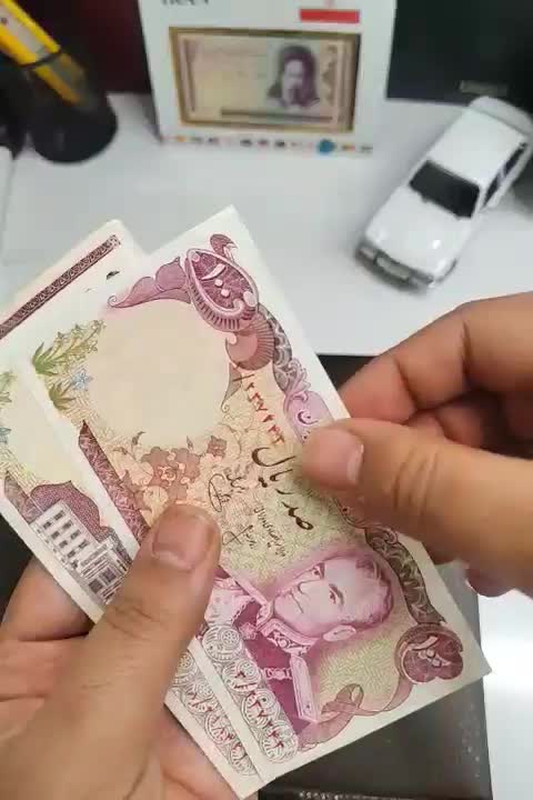 ست 100 ریالی پهلوی|کلکسیون سکه، تمبر، اسکناس|تهران, پونک|دیوار