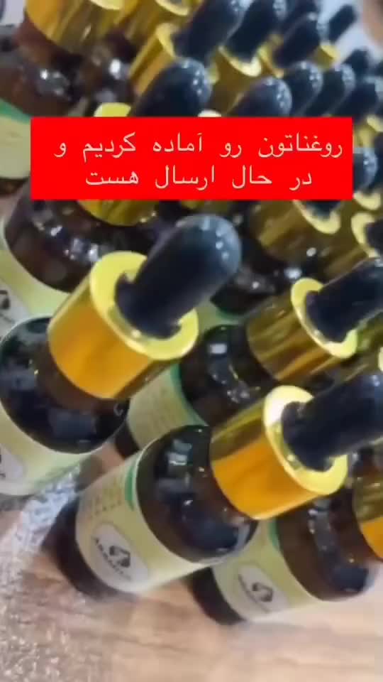 درمانی|آرایشی، بهداشتی، درمانی|تهران, بوستان چیتگر|دیوار