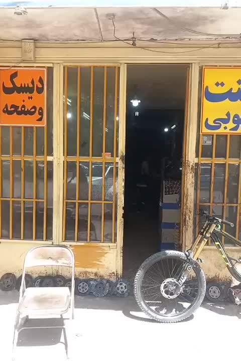 دیسک و صفحه انواع خودرو های روز و قدیمی|قطعات یدکی و لوازم جانبی|اصفهان, کوی گلزار|دیوار