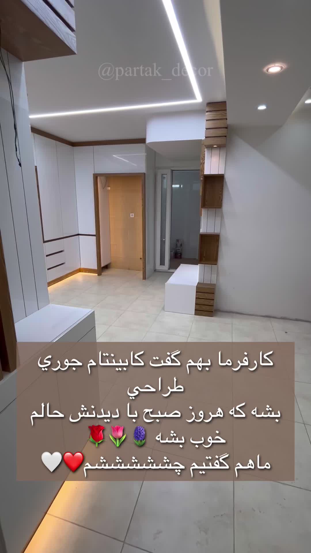 نصب و تعمیر کابینت و کمد|خدمات پیشه و مهارت|شاهین‌شهر, مخابرات (شهید بهشتی)|دیوار