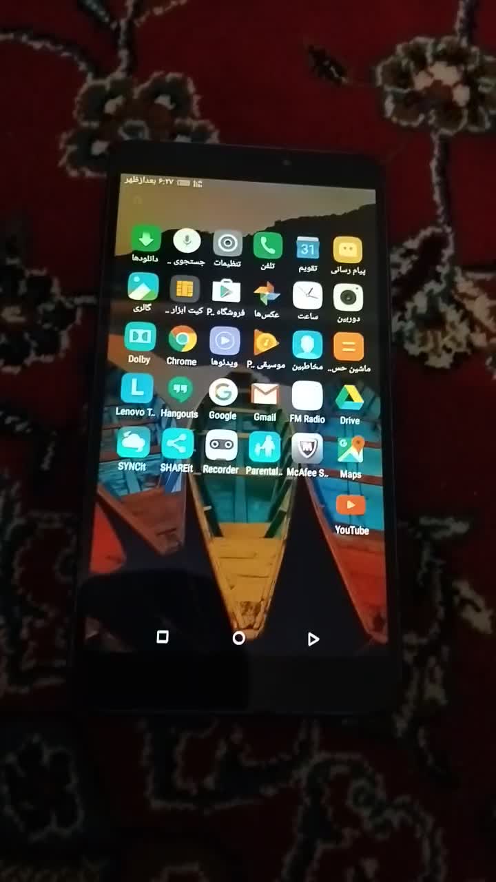 تبلت Lenovo|تبلت|کلاچای, |دیوار