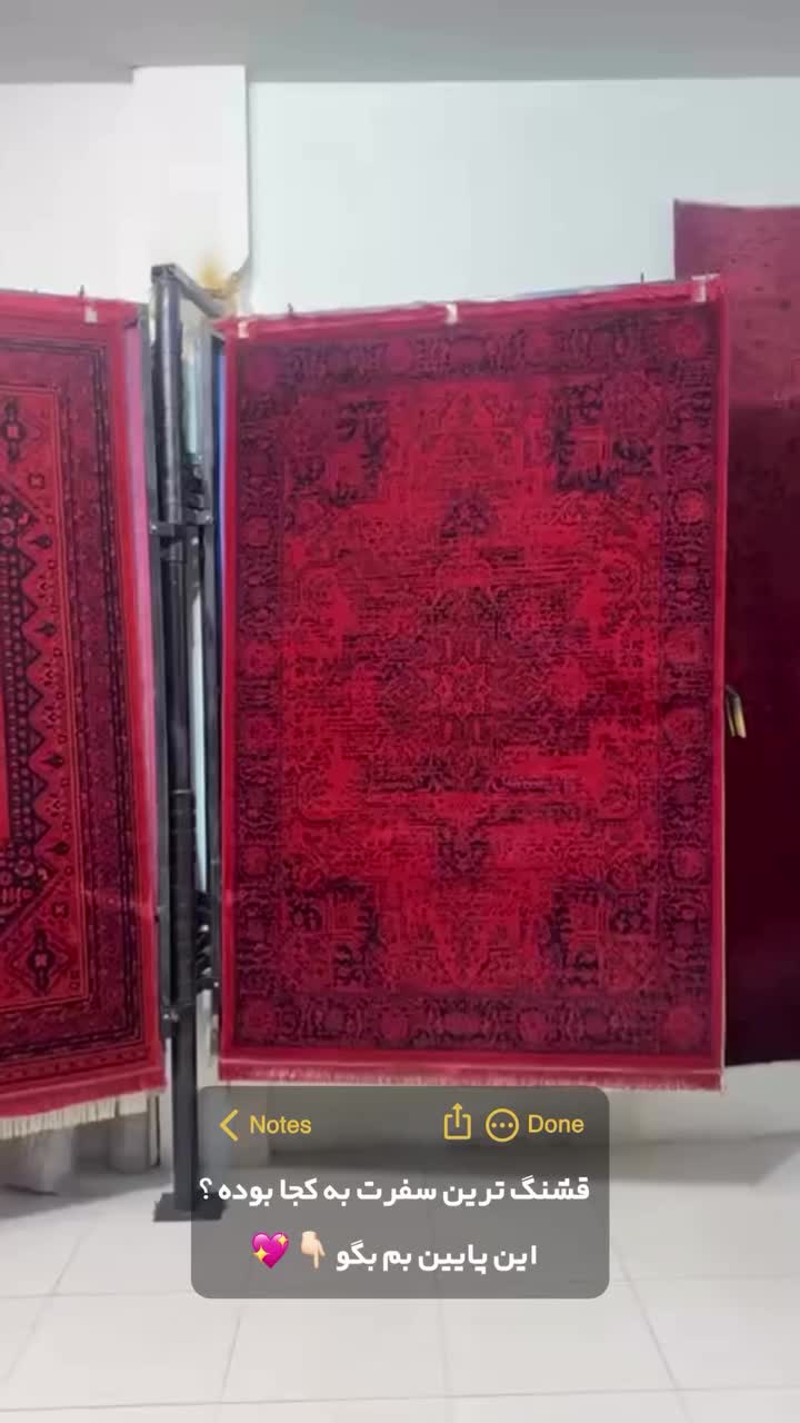 فروشگاه فرش ومبلمان وزراء|حراج|ساوه, |دیوار