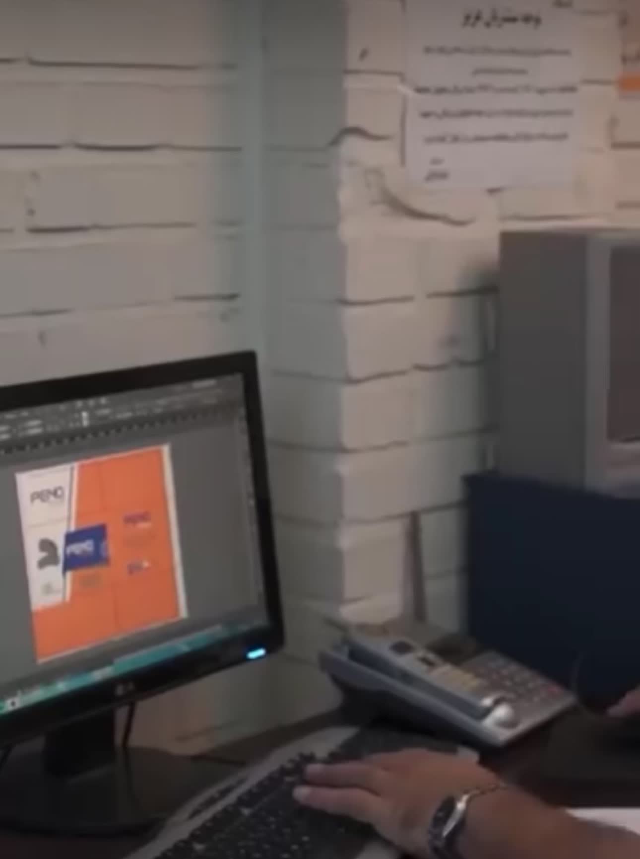 جعبه سازی کارتن سازی خدمات چاپی تخصصی|خدمات پیشه و مهارت|تهران, ایرانشهر|دیوار