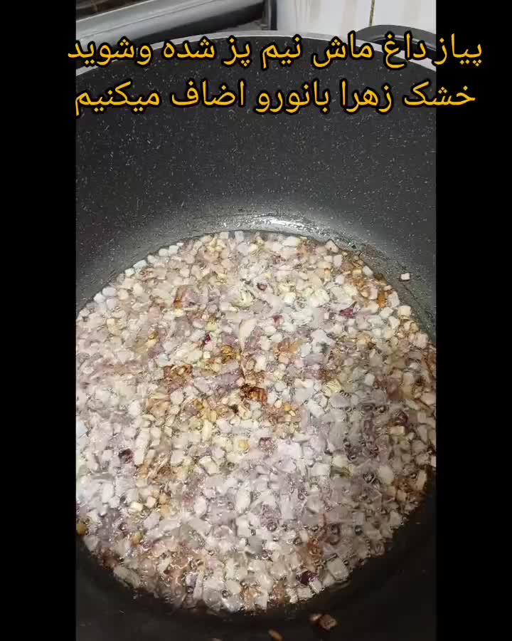 برنج شمال فوق خوش طعم|خوردنی و آشامیدنی|مسجد سلیمان, |دیوار
