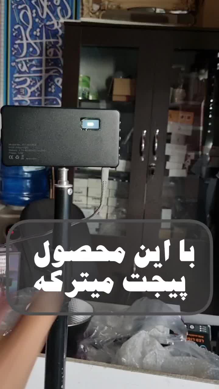 نور Rgb|دوربین عکاسی و فیلم‌برداری|کرج, کرج نو|دیوار