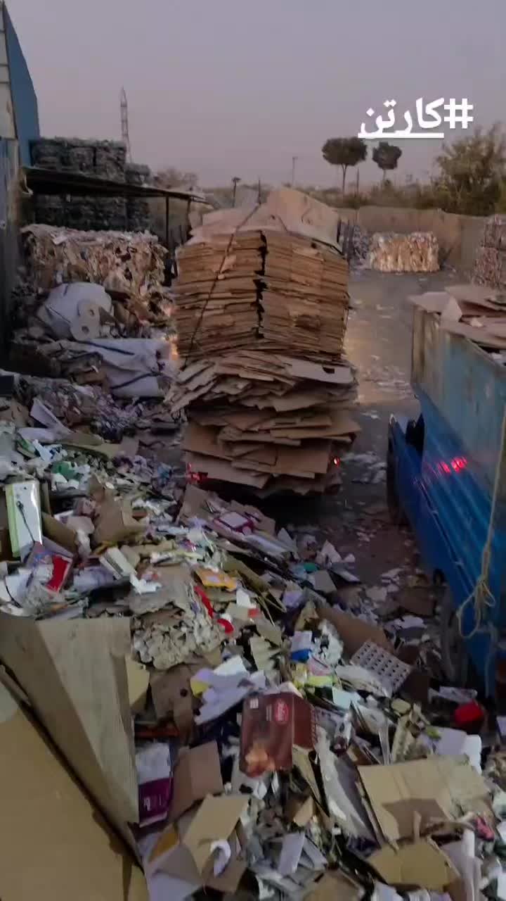 خریدو فروش کارتن بابالاترین قیمت در محل شما|عمدهفروشی|اهواز, امانیه|دیوار