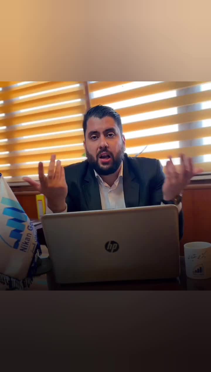 آموزش حسابداری VIP با فرصت خاص نیکان برای 100K|خدمات آموزشی|تهران, فلسطین (میدان انقلاب)|دیوار