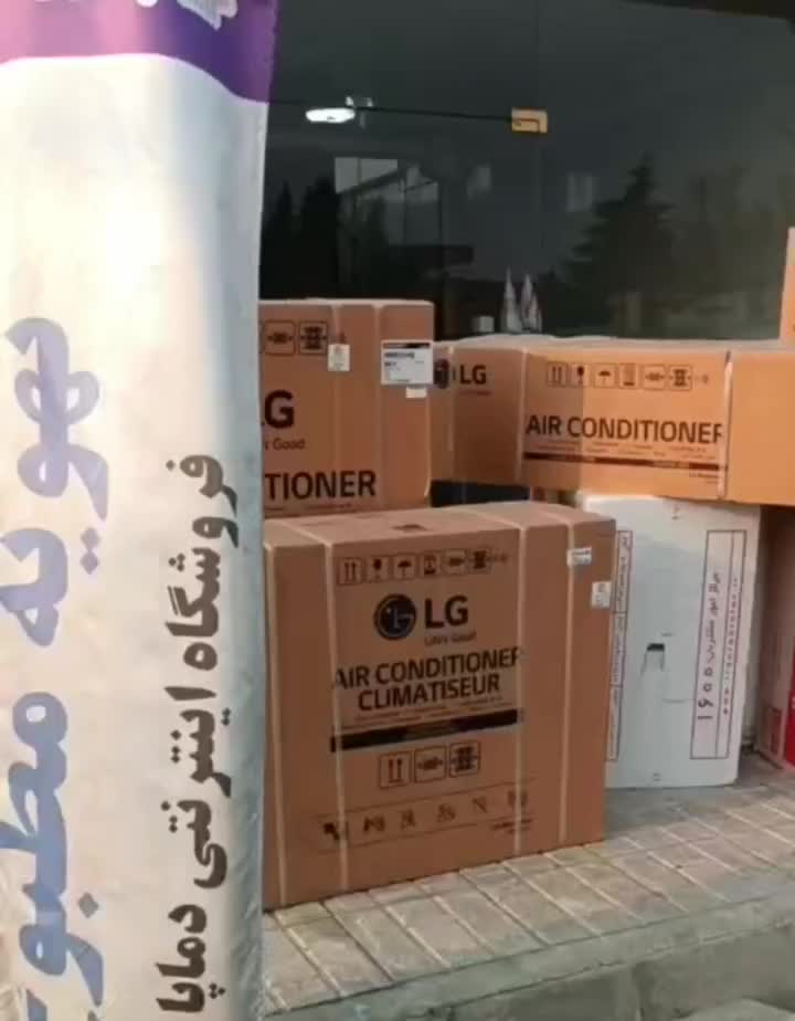 داکت اسپلیت الجی ( LG ) اصلی گلدیران|کولر گازی و فن‌کوئل|کرج, گوهردشت|دیوار