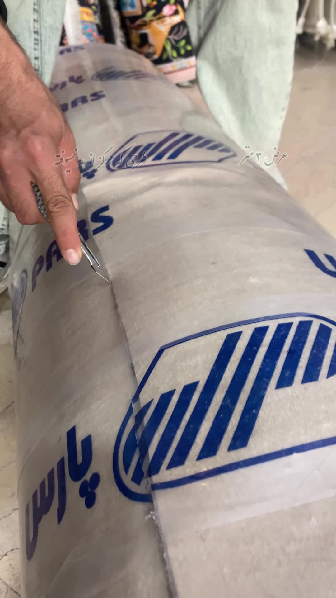 بدون واسطه خرید کن|موکت|تهران, بریانک|دیوار