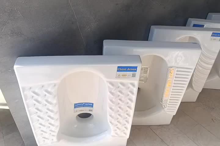 توالت ایرانی|لوازم سرویس بهداشتی|کرج, خرمدشت|دیوار