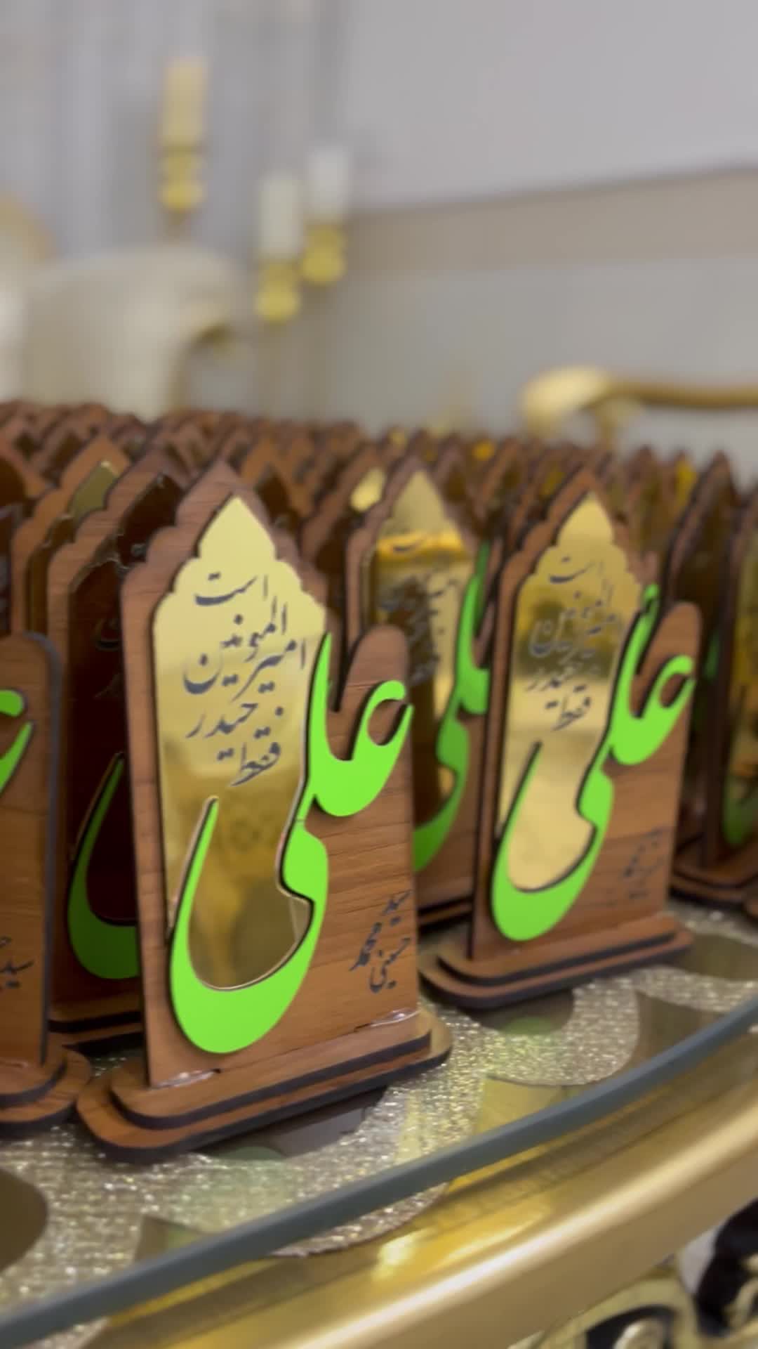 استند غدیر|کلکسیون و سرگرمی|قم, نخودی|دیوار