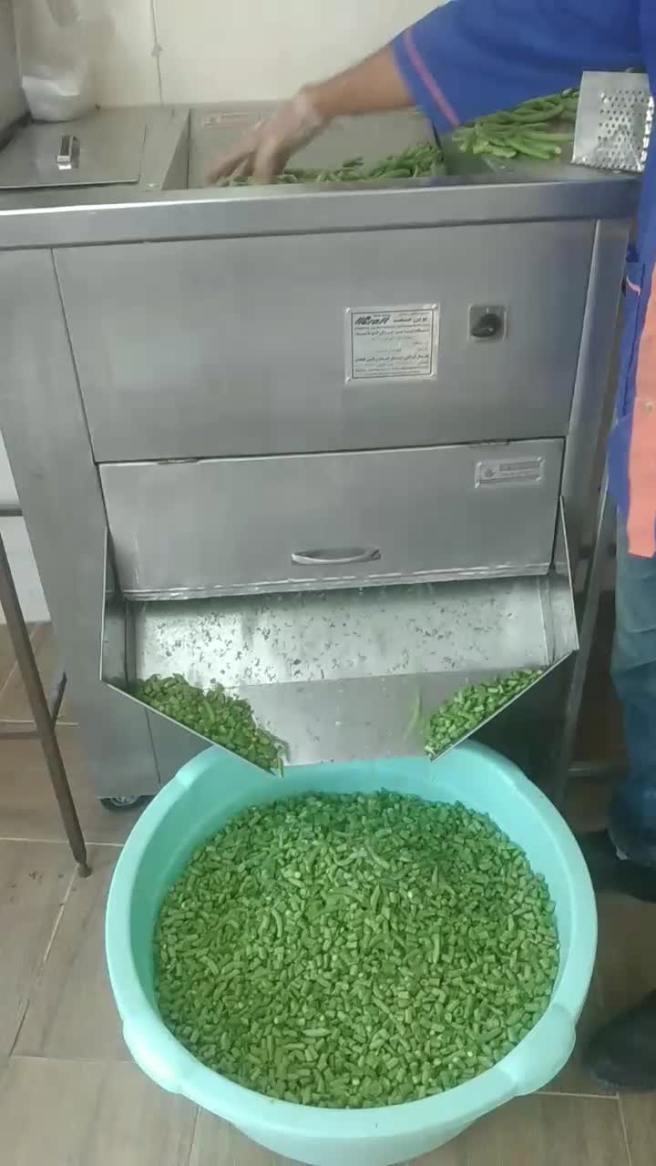 خردکردن لوبیاسبز بادستگاه|فروشگاه و مغازه|اصفهان, ارداجی|دیوار