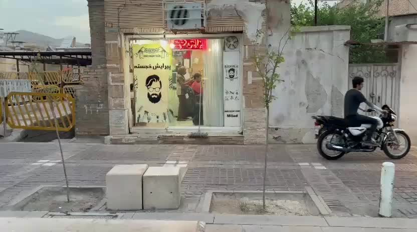 مغازه|فروش مغازه و غرفه|شیراز, بازار|دیوار