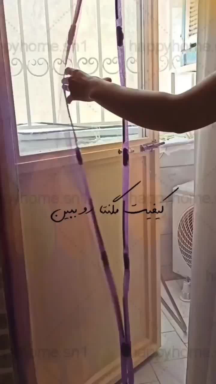 در توری مگنتی ( پرده مجیک مش )|پرده، رانر، رومیزی|تهران, دولتخواه جنوبی|دیوار