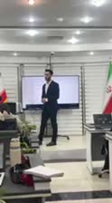 دوره حرفه ای تندخوانی|خدمات آموزشی|کرمان, |دیوار