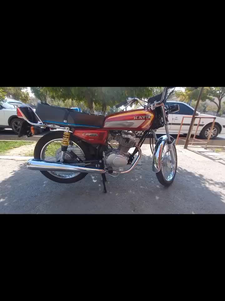کویر 125|موتورسیکلت|شیراز, قلعه نو|دیوار