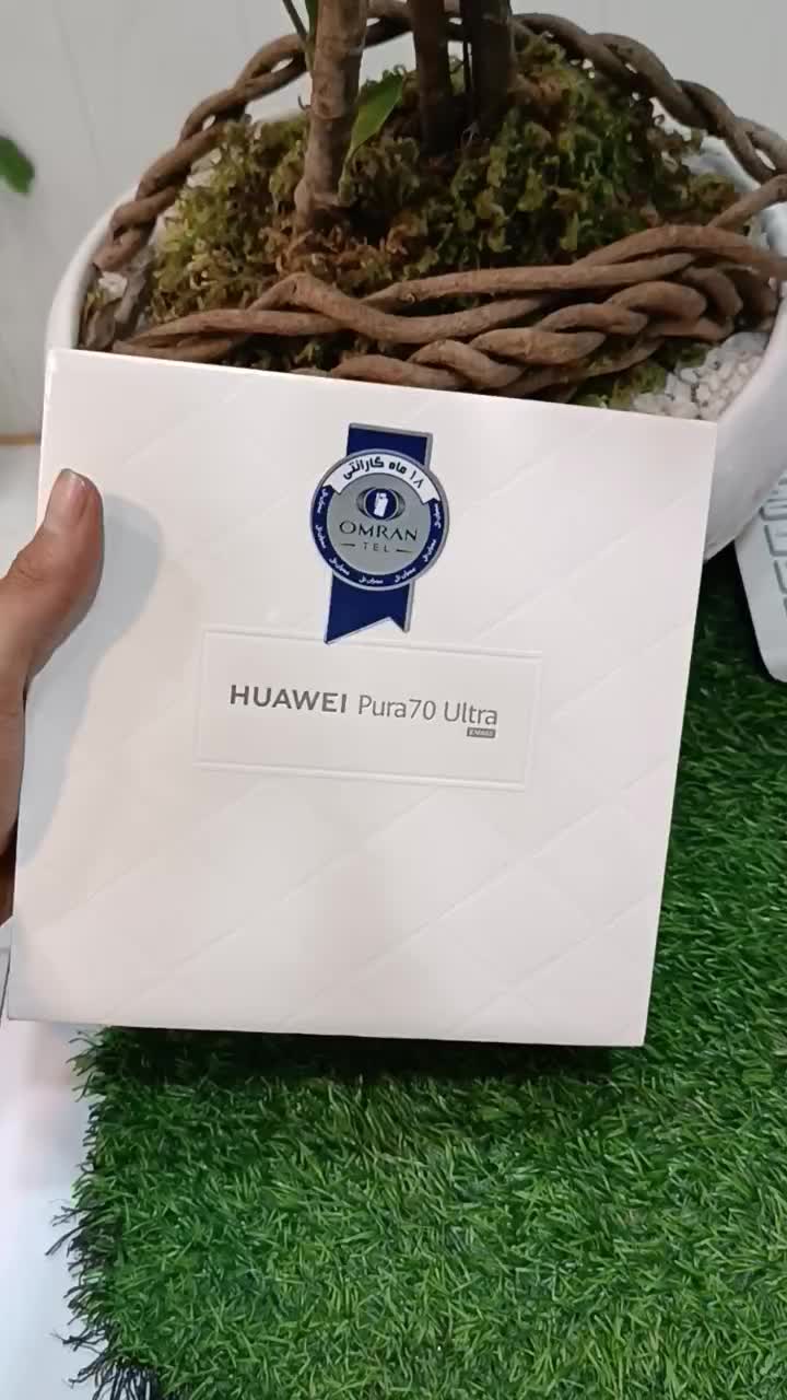 huawei pura70ultraآکبند 12درصد زیر قیمت|موبایل|کرج, کوی امامیه|دیوار