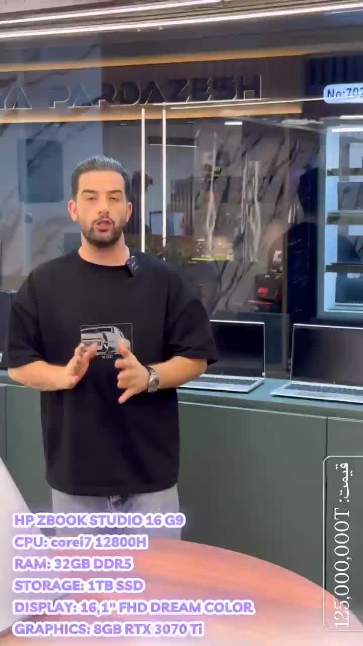 لپتاپ مهندسی و طراحی 8 گیگ گرافیک HP ZBook|رایانه همراه|تهران, فلسطین (میدان انقلاب)|دیوار