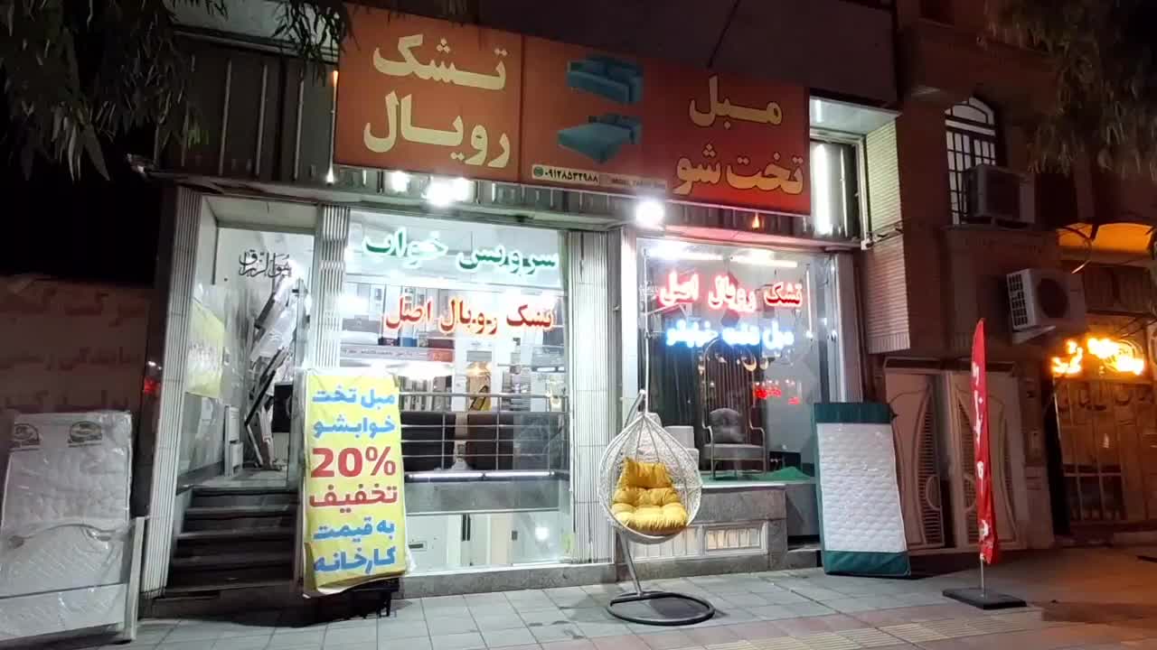 تشک خواب رویال اصل حراج اخرفصل|تشک تختخواب|قم, کلهری|دیوار