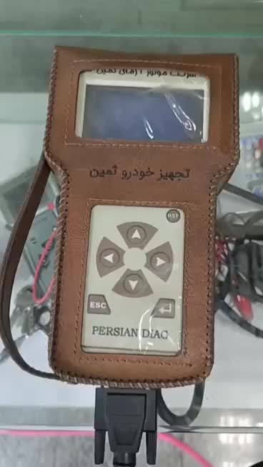 کاور چرم دستگاه دیاگ موتور آزما و نگار خودرو|قطعات یدکی و لوازم جانبی|کرمانشاه, |دیوار