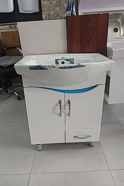 روشویی|لوازم سرویس بهداشتی|مراغه, |دیوار