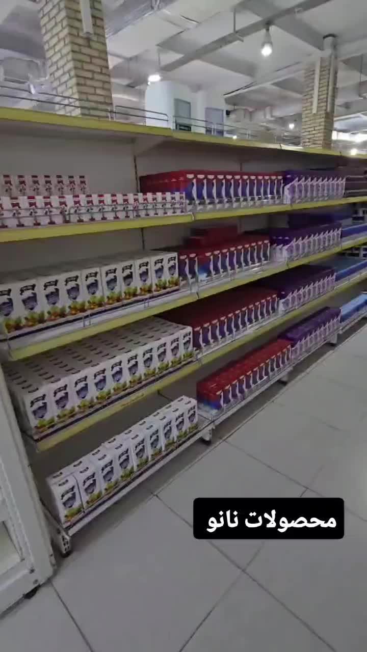 سالیدمجیک (پودرمعجزه)|لوازم نظافت|سوسنگرد, |دیوار