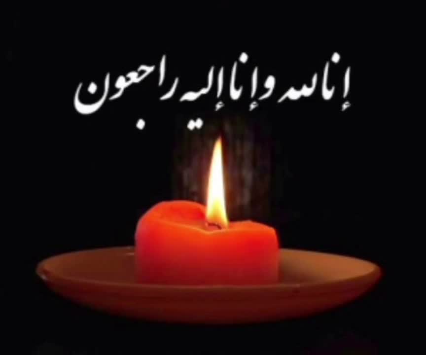 مداح مراسم ترحیم چهلم سالگرد دعای کمیل|خدمات پذیرایی، مراسم|خرمآباد, |دیوار