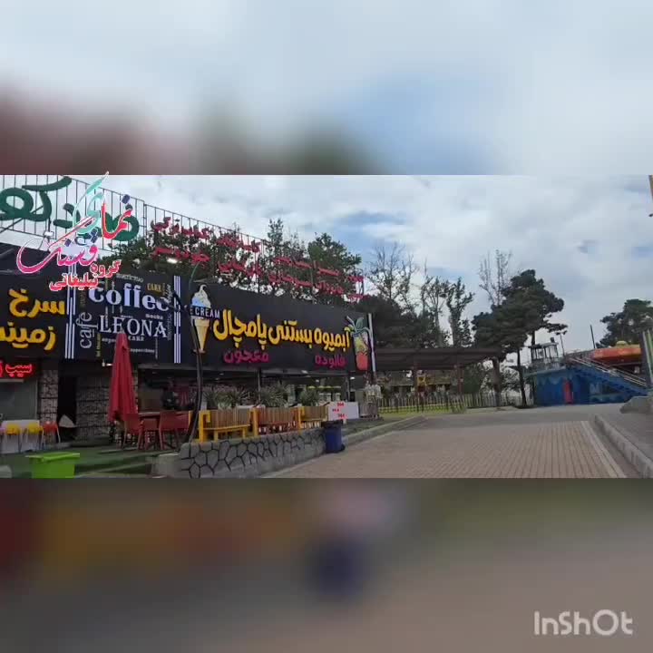 تابلوسازی تابلو سازی چلنیوم کامپوزیت سوئدی نئون|خدمات پیشه و مهارت|تهران, جمهوری|دیوار