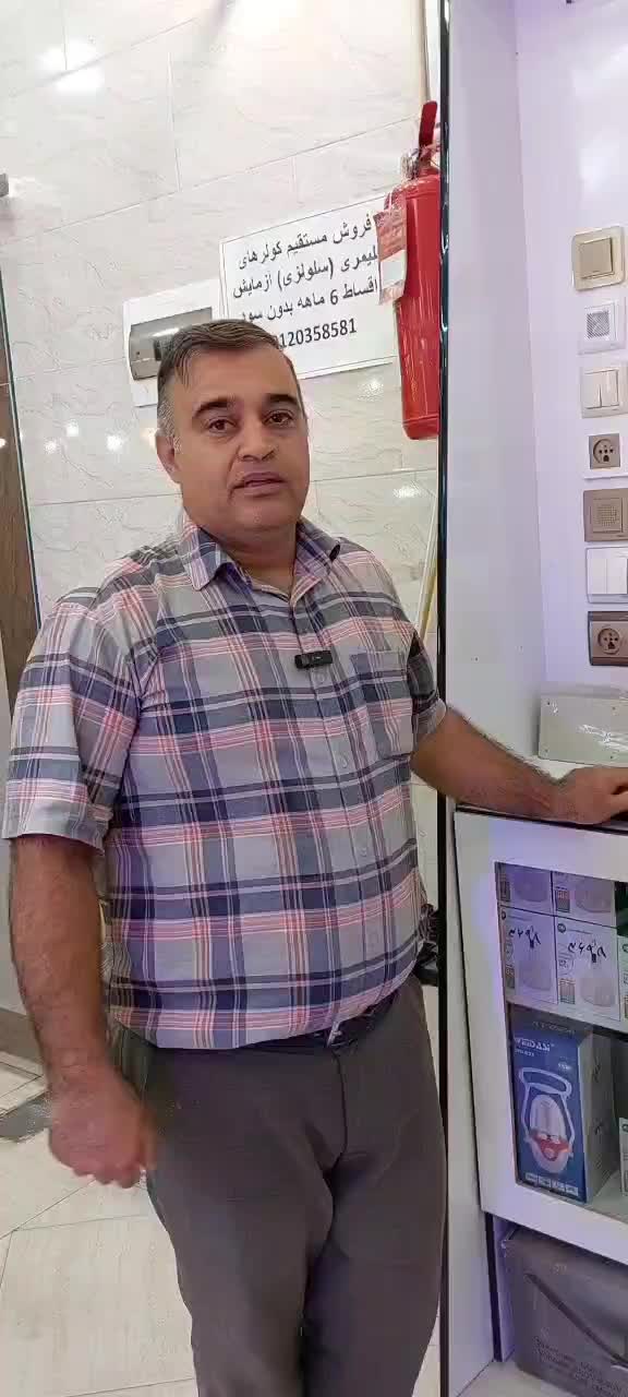 هواکش|پنکه و تصفیه‌کنندهٔ هوا|یزد, |دیوار
