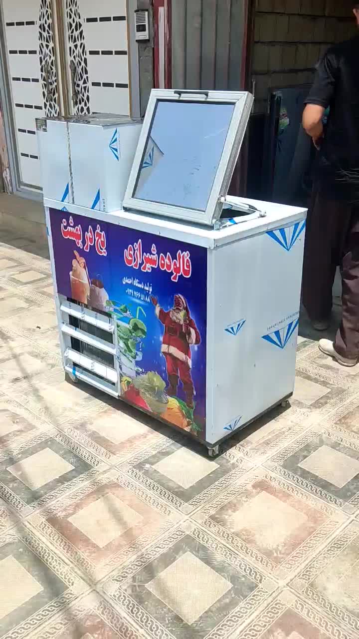 یخچال یخ در بهشت  تاپینگ  بستنی فالوده دربهشت|یخچال و فریزر|تهران, ائمه اطهار|دیوار