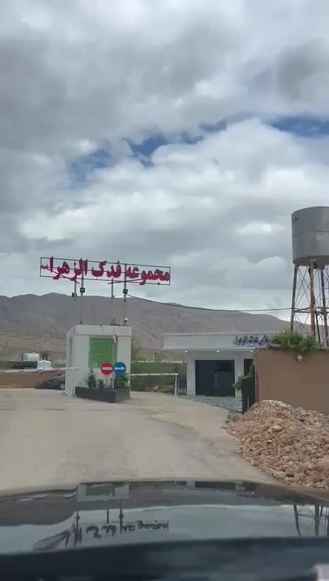 فروش ۲۰۰۰هزار متری فدک الزهرا س|فروش زمین و ملک کلنگی|شیراز, داریون|دیوار