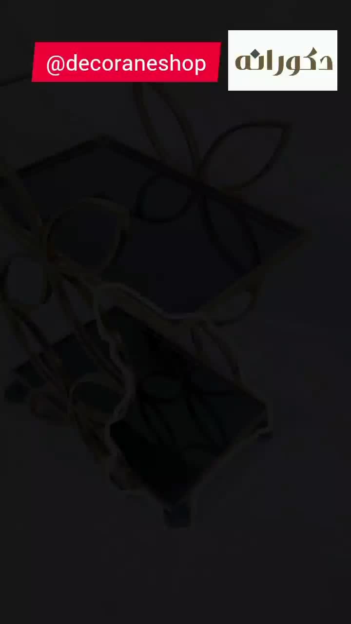 جلومبلی عسلی طلایی فلزی فورتیک|مبلمان خانگی و میز عسلی|کرمان, |دیوار