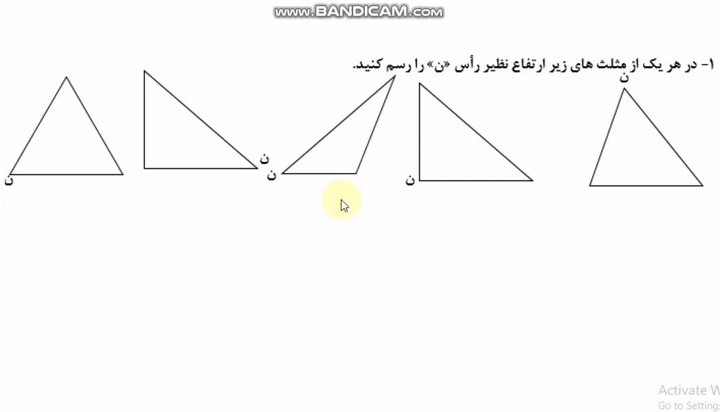 تدریس خصوصی ریاضی (ویژه پسران)|خدمات آموزشی|اهواز, کوی آغاجاری|دیوار