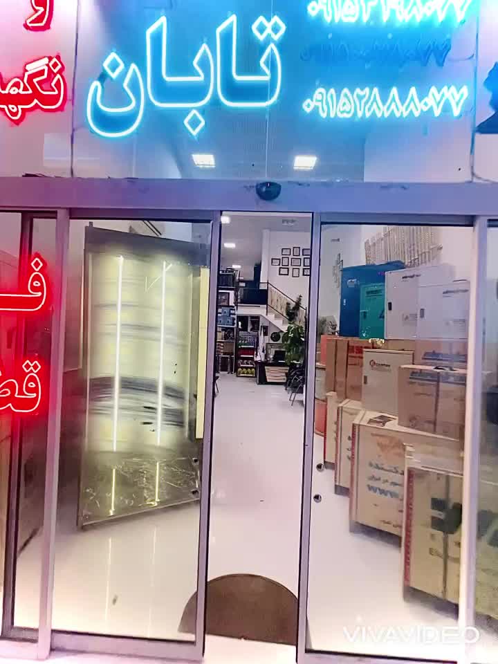 قطعات و خدمات آسانسور|مصالح و تجهیزات ساختمان|مشهد, الهیه|دیوار