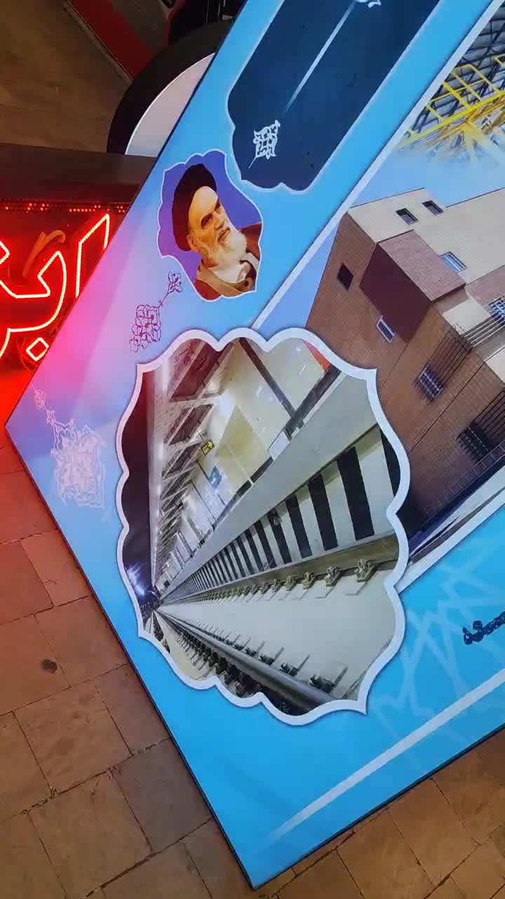 کارگاه تولید تابلو لایت باکس فریم لس|فروشگاه و مغازه|تهران, شهرک فردوس (حسینی)|دیوار