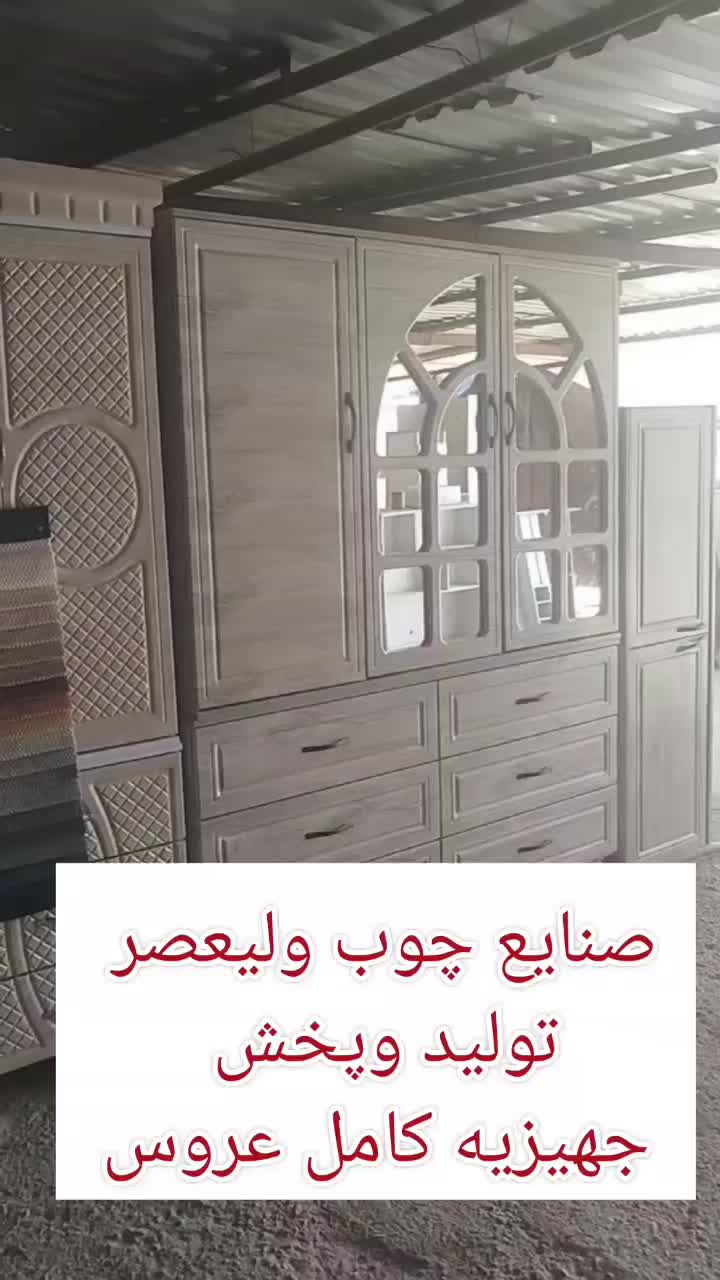 کُمُد ِراور ساده و ممِبران|جاکفشی، کمد، دراور|کرج, پیشاهنگی|دیوار