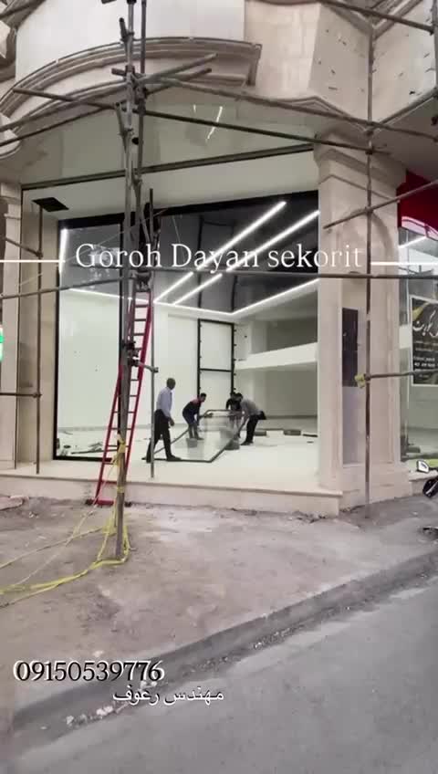 شیشه سکوریت درب و پارتیشن  و کرکره با بهترین قیمت|خدمات پیشه و مهارت|نیشابور, شریعتی|دیوار