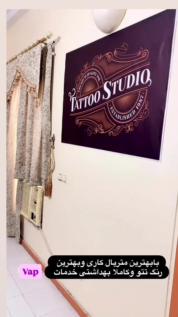 انعکاس روح|خدمات آموزشی|چابهار, |دیوار