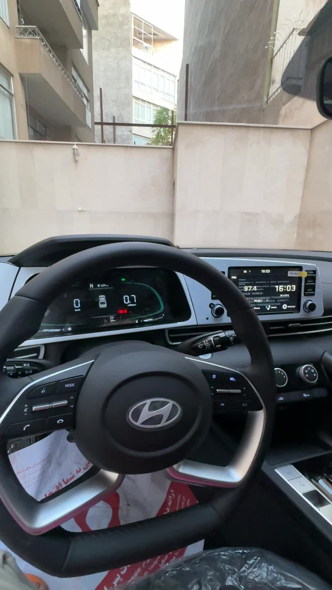 النترا ۲۰۲۵ خشک فول|خودرو سواری و وانت|بجنورد, |دیوار