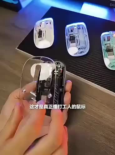 ماوس شفاف بی سیم .سایلنت|قطعات و لوازم جانبی رایانه|تهران, جوادیه تهرانپارس|دیوار