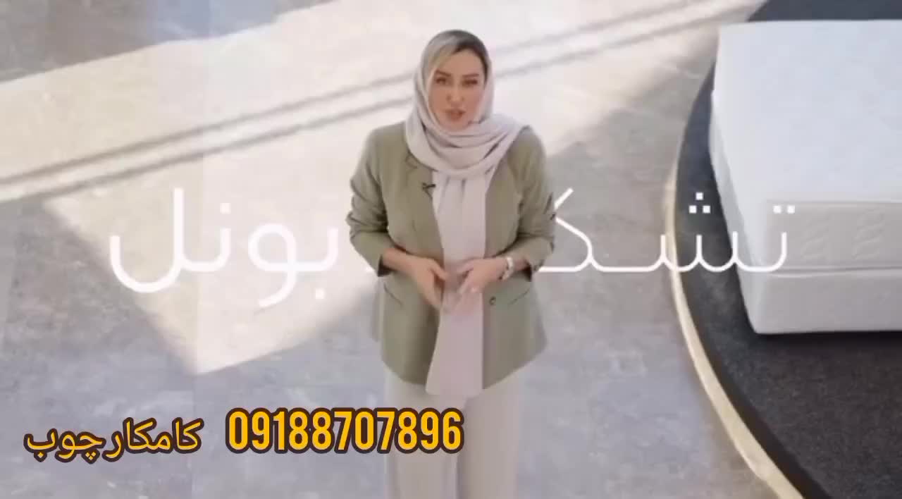 تشک تخت خواب رویا قیمت  اصلی تشک طبی( سرویس خواب )|تشک تختخواب|سنندج, |دیوار