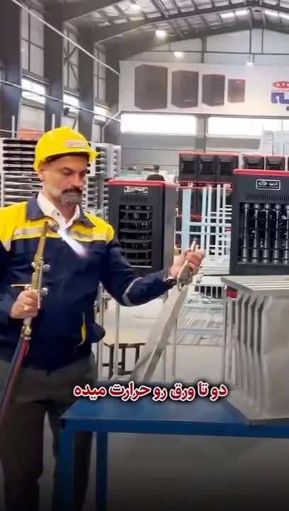 هیتر گازی و برقی اذر تهویه (بخاری)|بخاری، هیتر، شومینه|خسروشاه, |دیوار